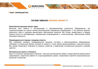 Преимущества и риски торговли криптовалютными ETF