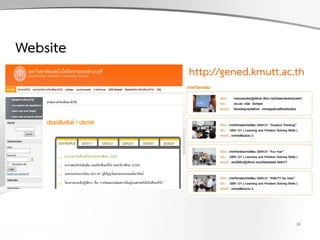 http://gened.kmutt.ac.th
Website
38
 