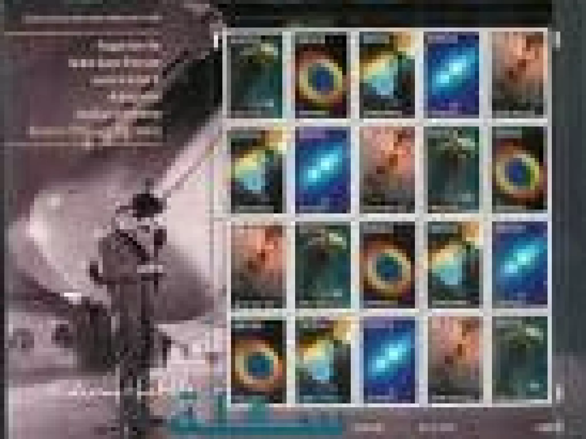 مجرتنا درب التبانة 