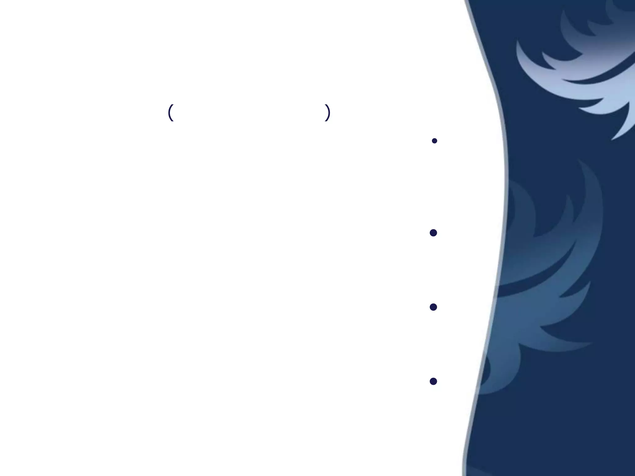 اهميت اسلام به علماز دیدگاه . . .قرآن سنت