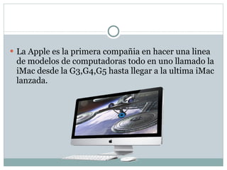 Computadoras todo en uno | PPT