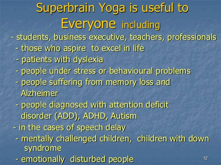 superbrain yoga