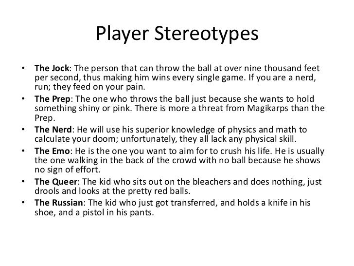 The History Of Dodgeball