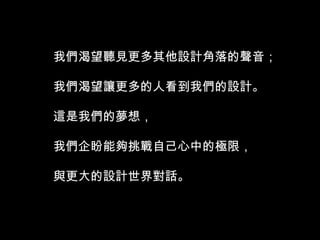 ǿƽǿø˿ǵơǵ룬ܹսԼеļޣԻ