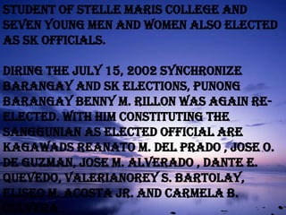 *operation of the public library and computerliteracycenter