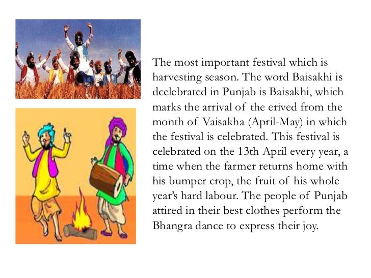 Essay on baisakhi in english 300 words picture