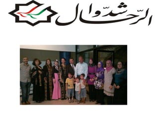 عمان بوست الاردنية: