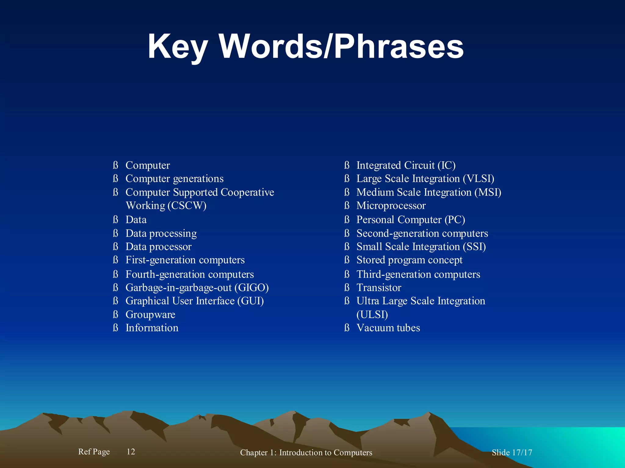 Key Words/Phrases