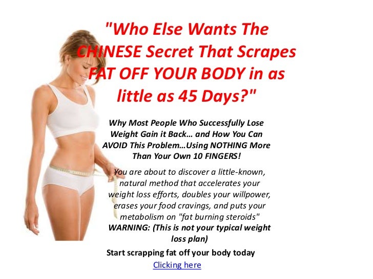 acupressure for weight loss