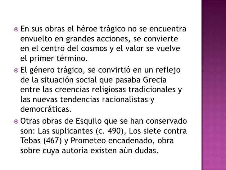 La orestiada. La orestiada.