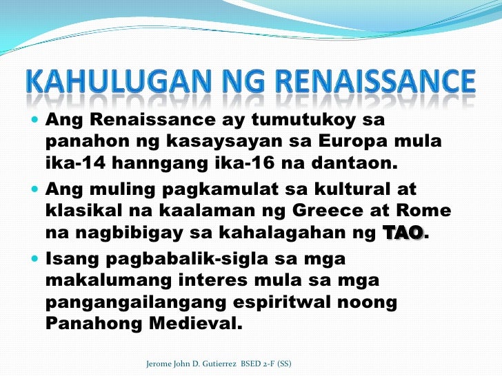 Ang Renaissance