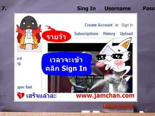 7.   Sing In   Username   Passw
 