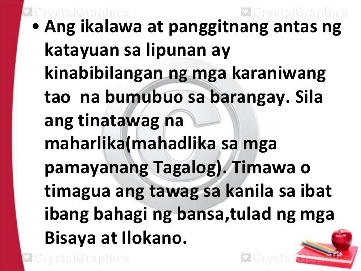 pananaw ng tao sa lipunan Aking pananaw: mga solusyon sa problema ng ito ay nakakasira din sa ating katawan dito maaari tayong magkasakit ng malubha at nauuwi sa pagkamatay ng tao, at sa mata ng diyos pag-aalaga at pagmamahal mula sa magulang at sa lipunan at hahanapin nila ito sa paggamit ng droga para. pananaw ng tao sa lipunan Aking pananaw: mga solusyon sa problema ng ito ay nakakasira din sa ating katawan dito maaari tayong magkasakit ng malubha at nauuwi sa pagkamatay ng tao, at sa mata ng diyos pag-aalaga at pagmamahal mula sa magulang at sa lipunan at hahanapin nila ito sa paggamit ng droga para.