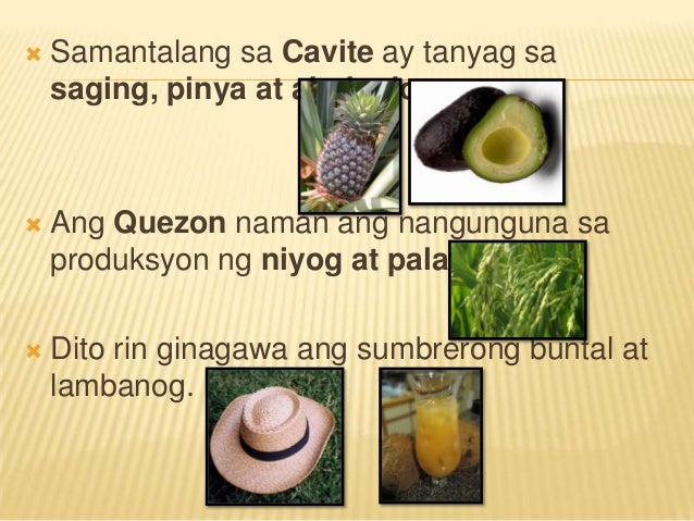 Produkto Ng CALABARZON