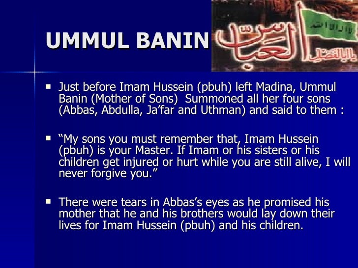 Image result for Umm ul-Banin