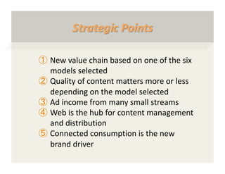 News Content Economics