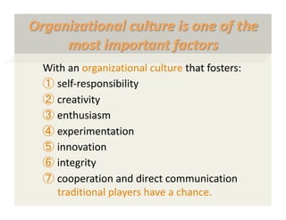 News Content Economics