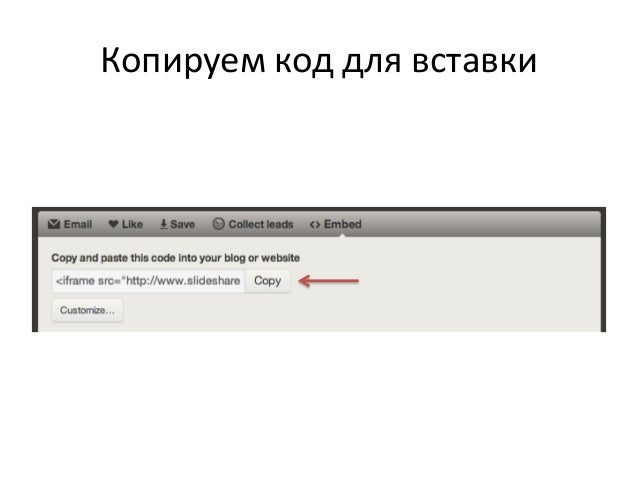 как в жж вставить картинку онлайн как в жж вставить картинку