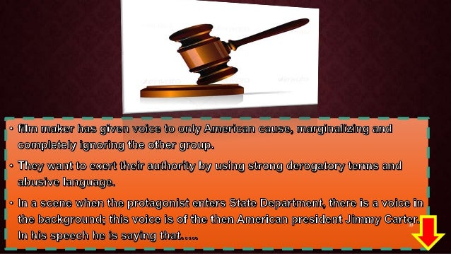 Argo analysis picture