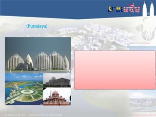 (Putrajaya)
 