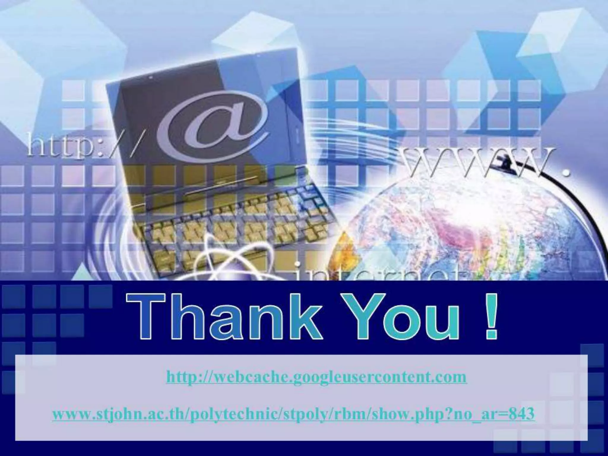 หน่วยที่ 3 สื่อการเรียนการสอน