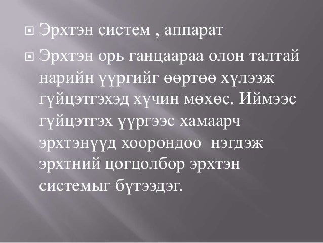 Presentation1