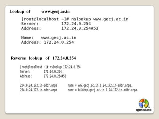 Third:Go to /var/named	