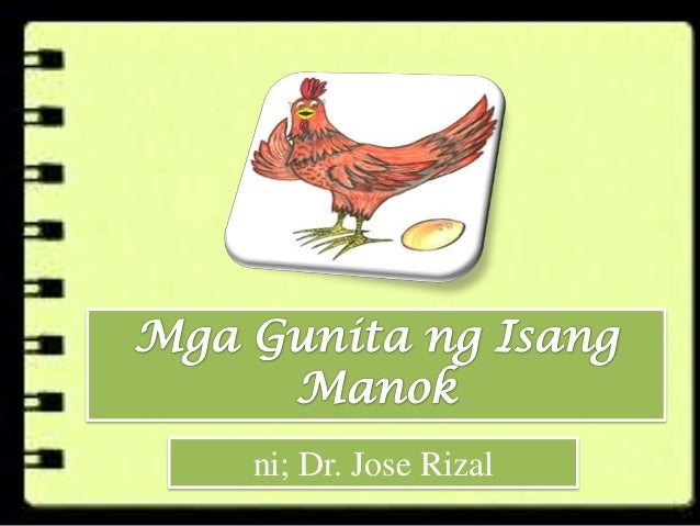 Maikling Kwento Ni Jose Rizal Maikling Kwento Ni Jose Rizal