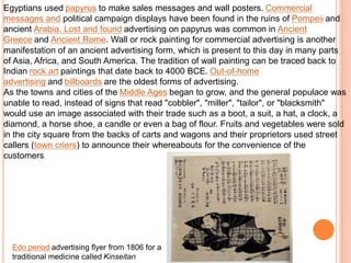 mass media advertisement assignment | PPTX