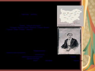 Организиране на революционни комитети
Първи революционни комитети
Със средствата, предоставени от „Българското общество“ и
читалище „Братска любов“, организация на „младите“,
Левски заминава за Цариград с параход на 11 декември
1868 г., за да предприеме оттам първата си обиколка из
българските земи. Тя е с осведомителна цел. При
извършването ѝ, Левски се запознава с условията и
възможностите за революционна дейност в българските
земи. В началото на януари 1869 г. напуска турската столица
и се отправя към Тракия и Северна България. Преминава
през Пловдив, Карлово,Сопот, Казанлък, Сливен, Велико
Търново, Ловеч, Плевен и Никопол. Навсякъде разговаря
със свои доверени хора и познати, за да ги спечели за
делото. Обнадежден, че в непродължителен срок може да
бъде обявено въстание, Левски приключва своята обиколка
и на 24 февруари се завръща в Румъния.
Левски през 1870 година
След двумесечен престой в Румъния на 1 май 1869 г.
Апостола започва втората си обиколка в българските земи с
изходен пункт Касабов. И двата документа, които
удостоверяват, че Левски не е случаен човек, а изразява
мнението на българската политическа организация в
Румъния, са подпечатани с печат наПривременнота
правителство на Балкана. По време на тази обиколка Левски
поставя началото на изграждането на вътрешната
на революционни революционна организация (ВРО). Първият комитет е основан в Плевен с
препоръките и помощта на Данаил Попов[2]. После продължава изграждането на местни (частни)
революционни комитети и в Ловеч, Троян, Карлово, Калофер, Казанлък, Пловдив, Сопот, Чирпан и др.
Втората обиколка на Левски го убеждава, че въстанието не може да бъде вдигнато толкова скоро,
както мисли няколко месеца преди това. Той съзира необходимостта от по-голяма подготовка на
народа, осъществявана от революционни комитети, свързани организационно помежду си.

 