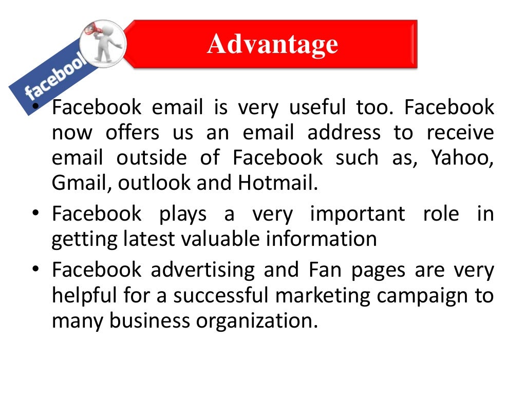 advantages and disadvantages of email