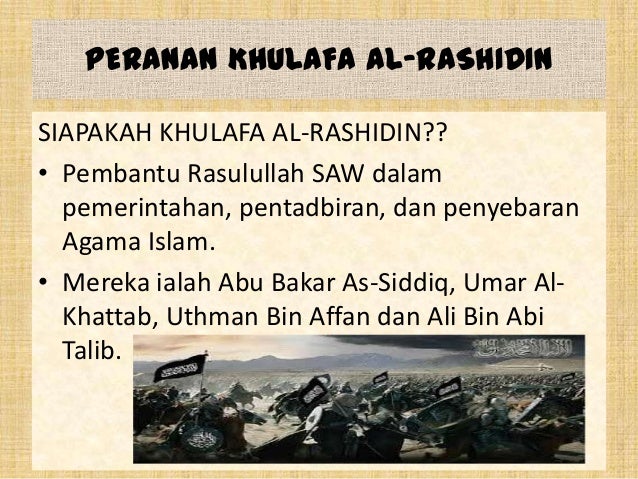 Pengajian Islam Pemerintahan dan Pentadbiran dalam Islam