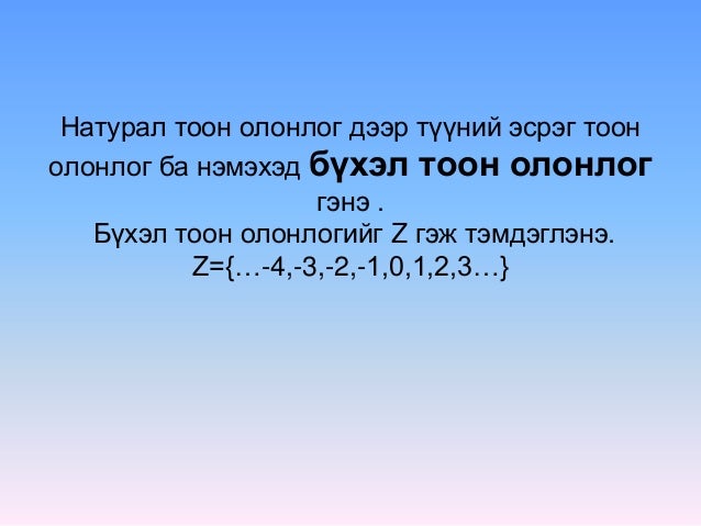 Presentation1