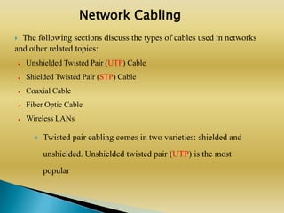 network cabling | PPTX
