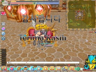 Teori Prestasi Kelompok (Group Achievement Theory)