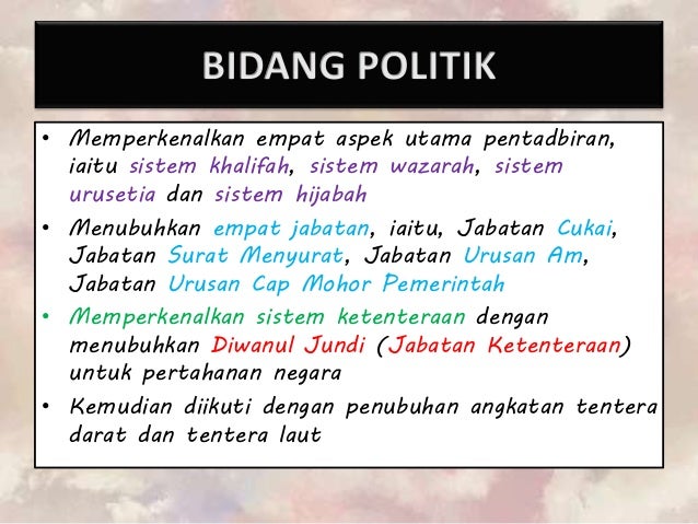 Kerajaan Bani Umaiyah Kerajaan Bani Umaiyah