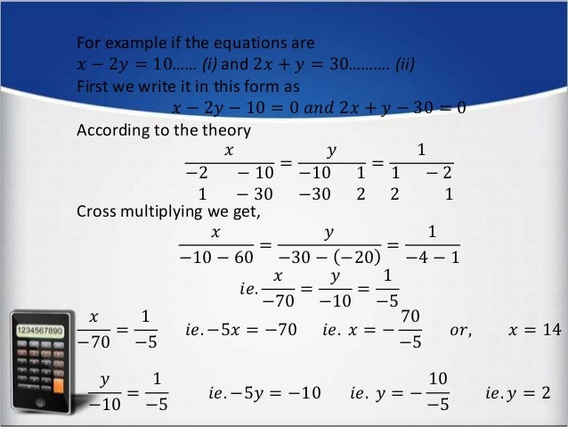 can a linear equation have two variables