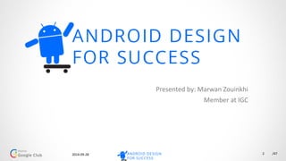 /47
Developing Android Apps,
Where to start ?
2
 