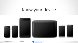 2014-10-07 /47
Choose one to start
42
 