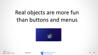 2014-10-07 /4748
Let me make it mine
 