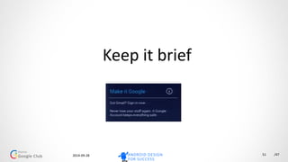 2014-10-07 /4751
Make important things fast
 