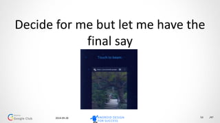 2014-10-07 /4753
Never lose my stuff
 