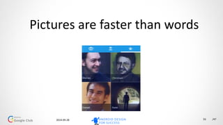 2014-10-07 /4755
I should always know where I am
 