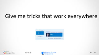 2014-10-07 /4760
Only interrupt me if it’s important
 