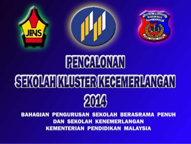 Calon Sekolah Kluster Skuj