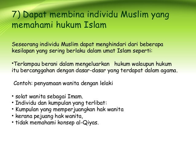 Kepentingan Sumber Hukum(Usul Fiqh)