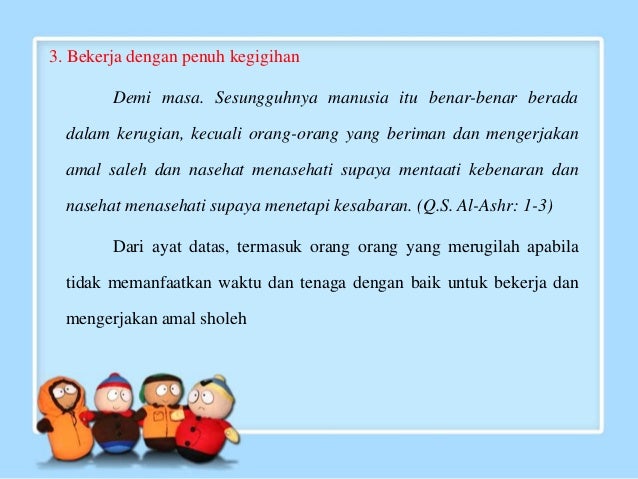 etos kerja dalam islam