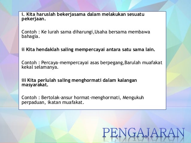 Pantun Empat Kerat (MUAFAKAT) Pantun Empat Kerat (MUAFAKAT)