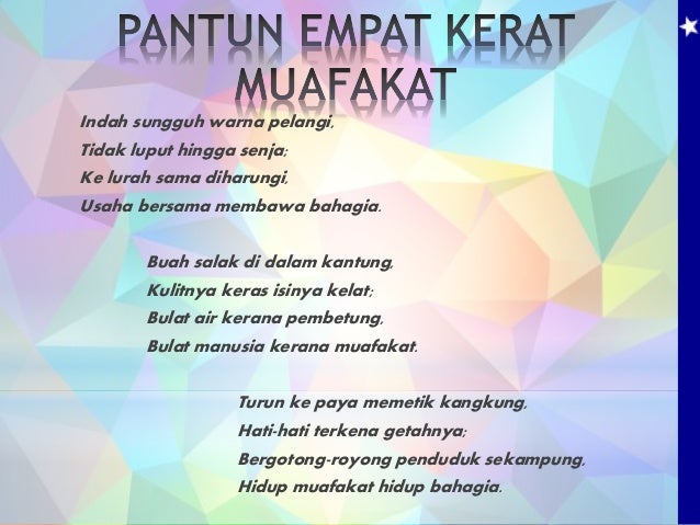 Pantun Empat Kerat Muafakat