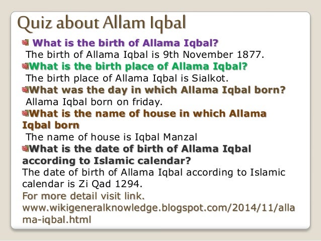 Quiz About Allama Iqbal